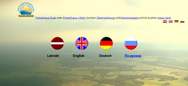 Duki brīvdienu māja, 