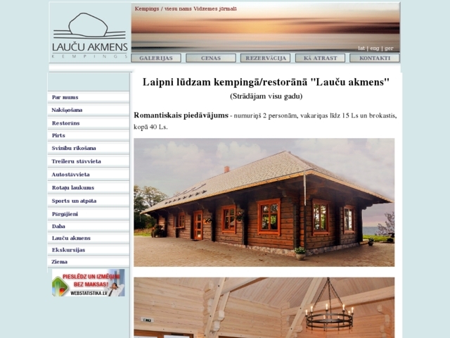 Lauču Akmens kempings, 